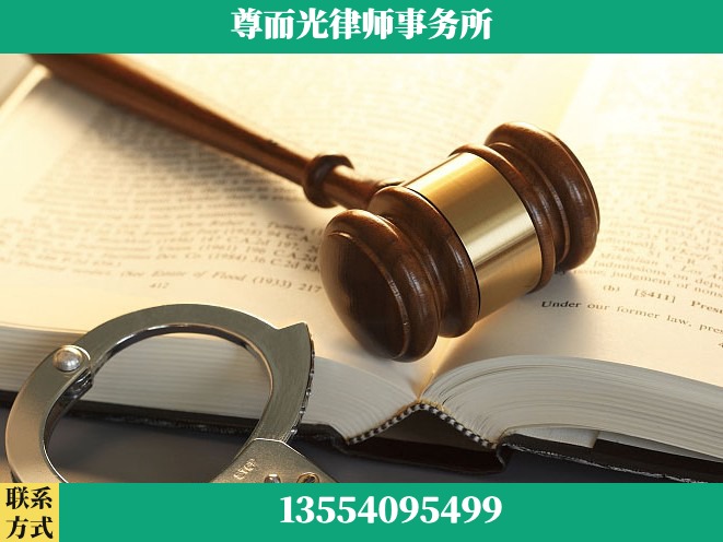 宝鸡-诉讼离婚专业律师