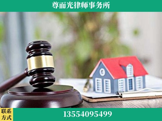 宝鸡-刑事案件律师